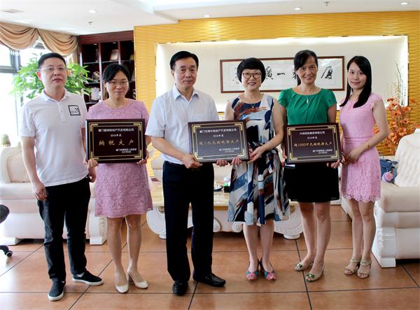 微信圖片_20170817114400(1)(1).jpg 微信圖片_20170817114400(1)(1).jpg