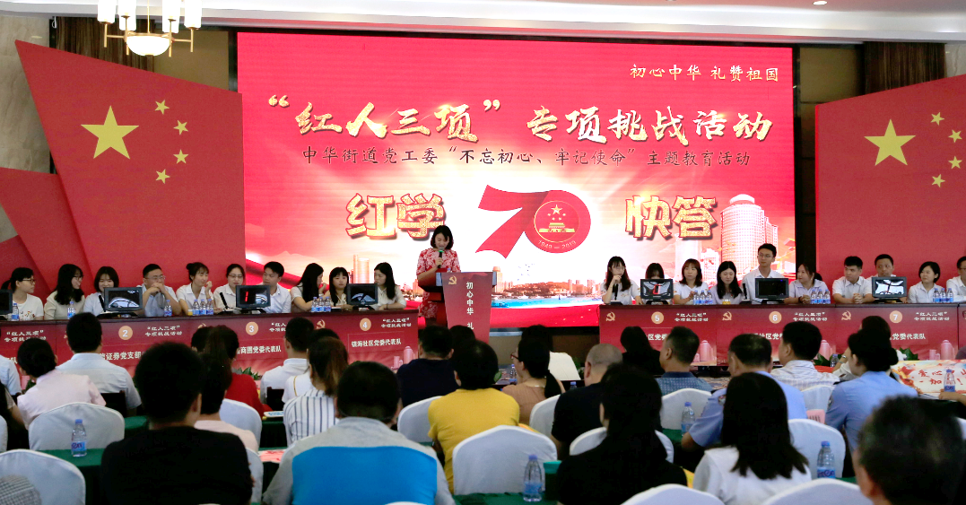 微信圖片_20191017114806.png 微信圖片_20191017114806.png