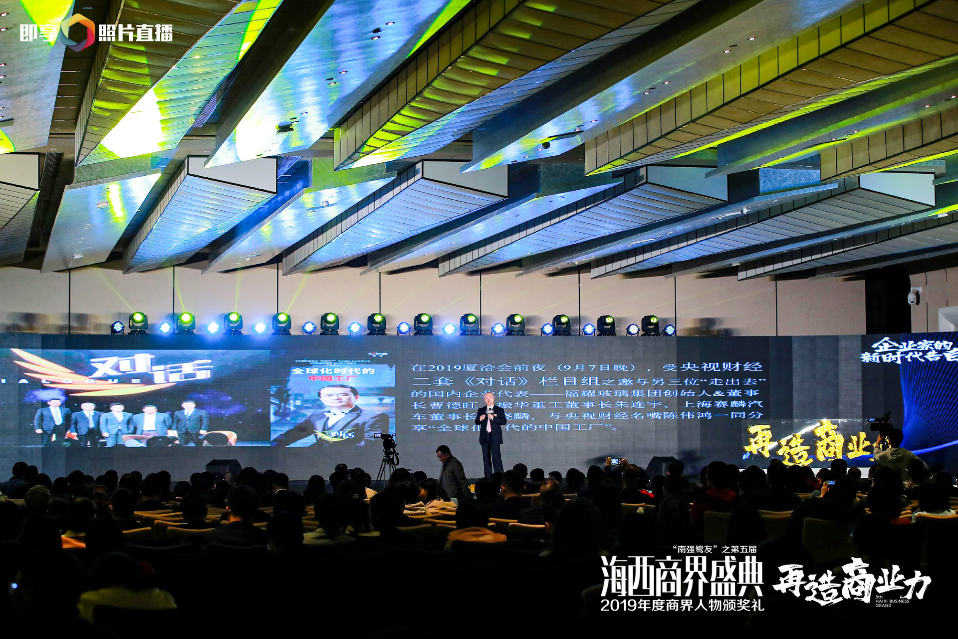 微信圖片_20200102112221.jpg 微信圖片_20200102112221.jpg